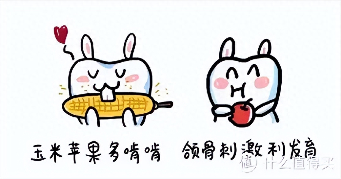 _儿童口腔疾病的危害_儿童口腔出现问题