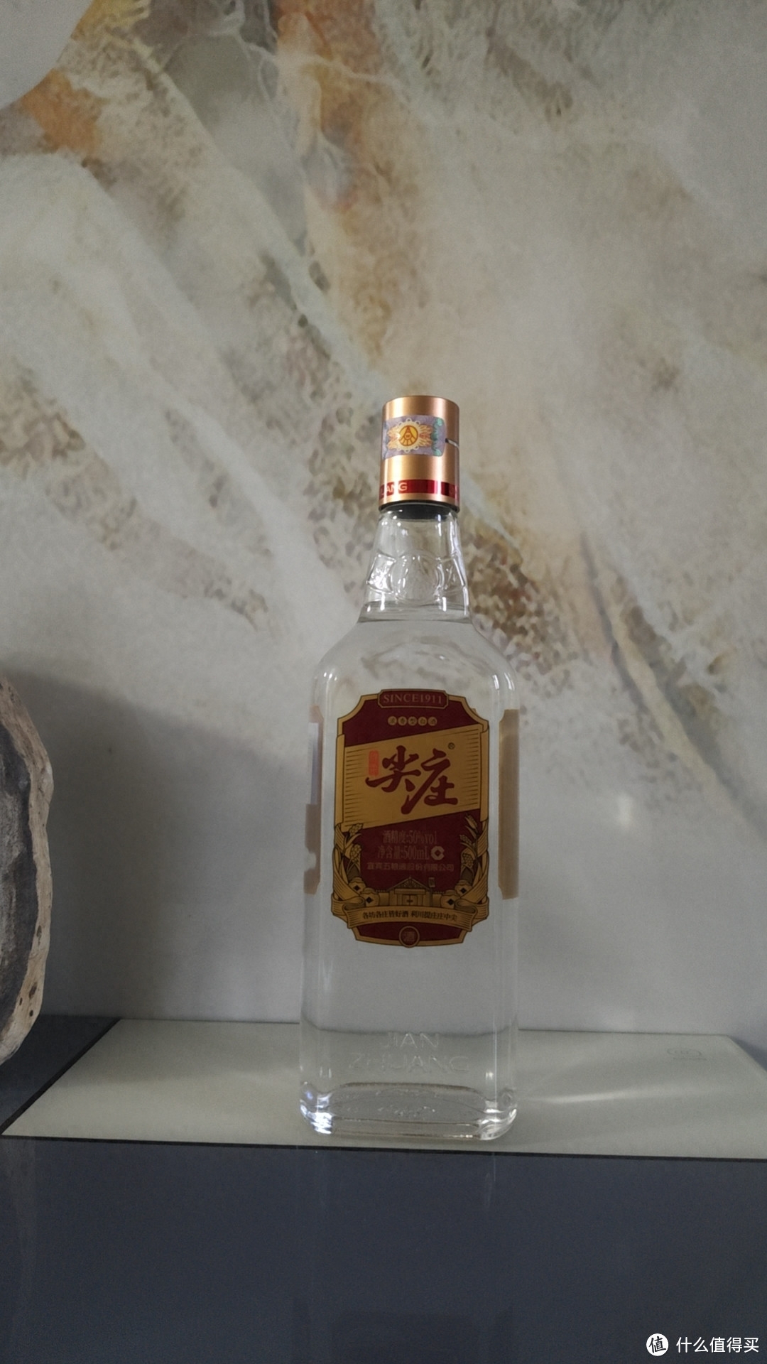 买酒指南 ：聊聊20左右的纯粮口粮酒